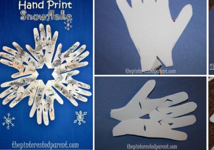 Как сделать снежинку из бумаги поэтапно