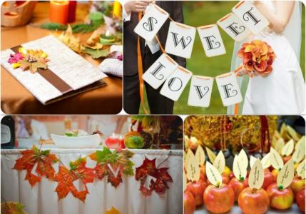 Свадьба осенью: плюсы и минусы Минусы свадьбы осенью